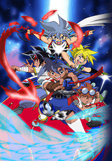 Beyblade