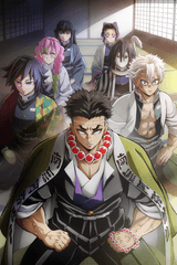 Demon Slayer: Kimetsu no Yaiba Hashira Training Arc