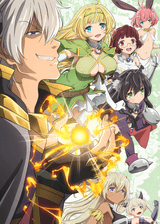 How Not to Summon a Demon Lord