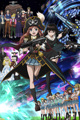 Bodacious Space Pirates