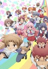 Baka & Test – Summon the Beasts 2