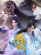 Word of Honor 2nd Season