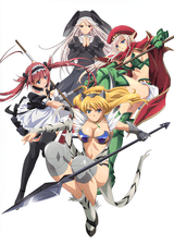 Queen's Blade: Beautiful Warriors