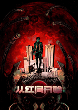 Since The Red Moon Appeared