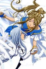 Ah! My Goddess: Fighting Wings