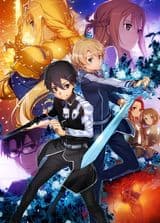 Sword Art Online: Alicization - Recollection
