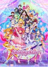 Shining Star