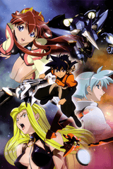 Vandread: Taidou-hen