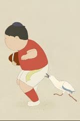 American Football For All of Us