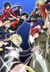 UQ Holder!