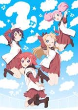 YuruYuri: Happy Go Lily ♪♪