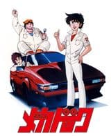 Leave it to Mecha-Doc