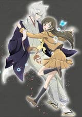 Kamisama Hajimemashita: Kako-hen