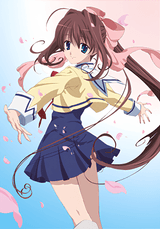 D.C.II: Da Capo II