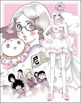 Princess Jellyfish Specials