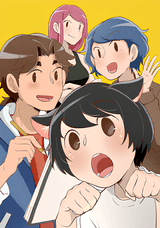 Hey, Your Cat Ears Are Showing!