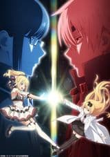 Arifureta: Phantom Adventure and Miraculous Encounter