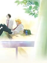 Doukyusei: Classmates