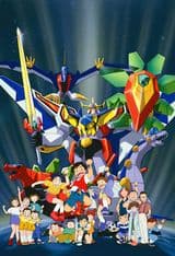 Nekketsu Saikyou Go-Saurer