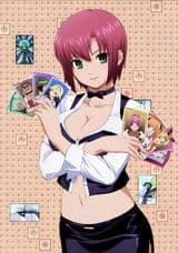 Rio: Rainbow Gate! Special