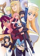 The Familiar of Zero F