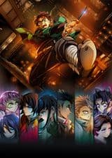 Demon Slayer: Kimetsu no Yaiba Infinity Castle