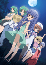 Higurashi: When They Cry – Rei