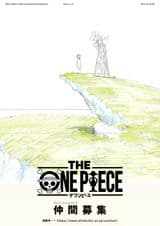 The One Piece