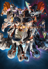 BBK/BRNK: The Gentle Giants of the Galaxy