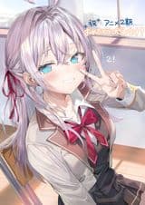 Alya Sometimes Hides Her Feelings in Russian Season 2