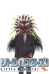 Little Busters!: I Will Protect the World of Saitou!