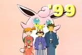 Oshougatsuda yo! Pokemon Special!