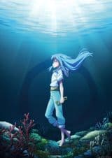 Tensei shitara Slime Datta Ken Movie 2