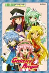 Galaxy Angel Specials