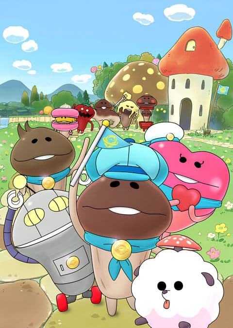Nameko: Sekai no Tomodachi