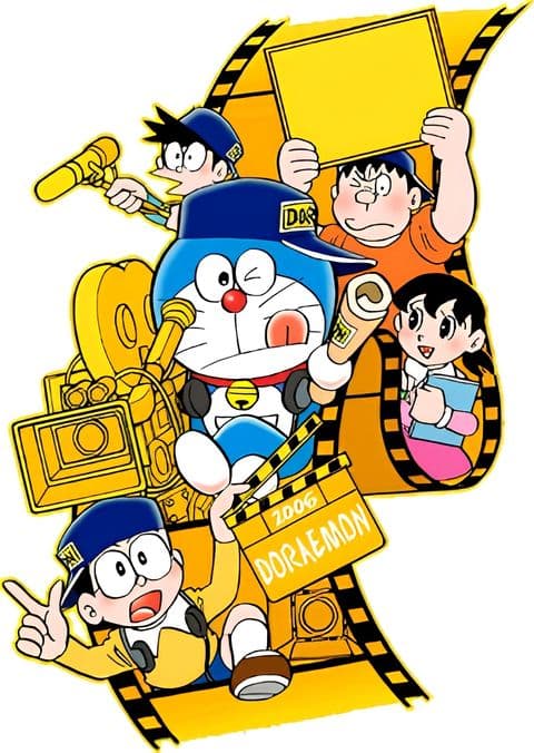 Doraemon (2005)