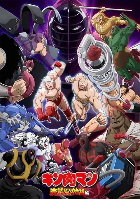 Kinnikuman: Perfect Origin Arc Episode 0
