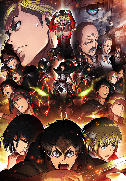 Attack on Titan: Wings of Freedom