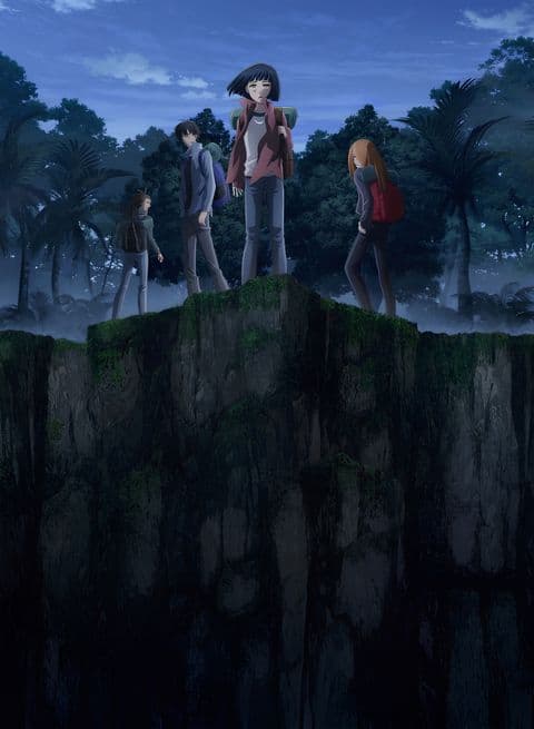 7 Seeds