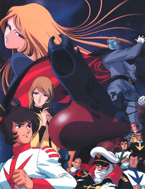 Star Blazers: The Quest for Iscandar