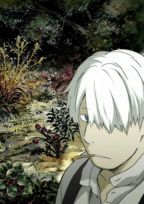 Mushi-Shi