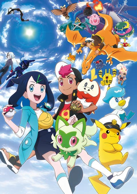 Pokémon Horizons: The Series