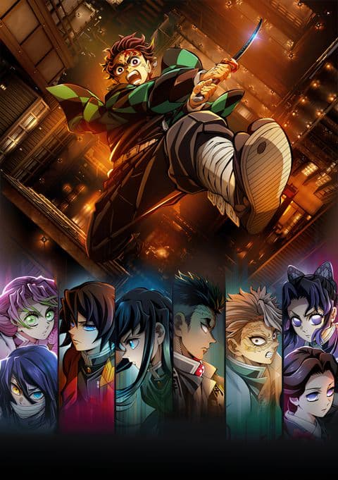 Demon Slayer: Kimetsu no Yaiba Infinity Castle