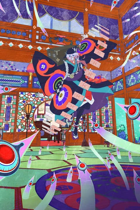 Mononoke Movie: Dai-2 Shou - Hinezumi