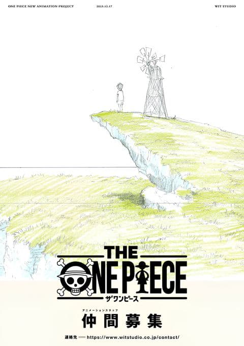 The One Piece