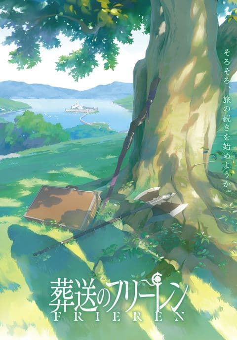 Frieren: Beyond Journey's End Season 2