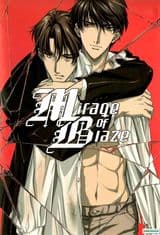 Mirage of Blaze: Rebels of the River Edge