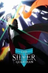 The Silver Guardian 2