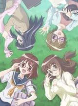 Megane na Kanojo