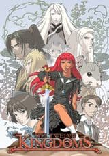 The Twelve Kingdoms